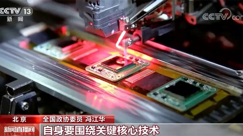 互联网公司产品经理：日常工作的核心职责与挑战