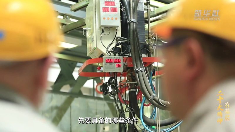 软件测试培训机构费用解析：揭秘背后的真相