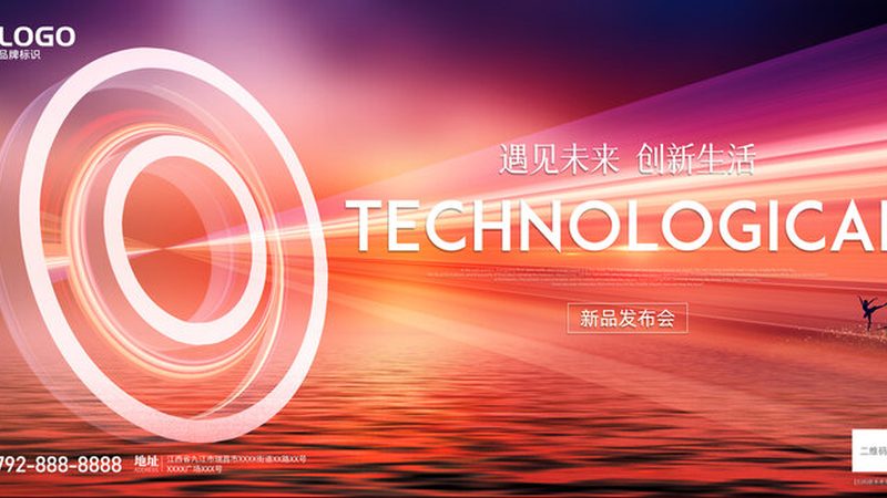 中小企业大数据分析工具：破解数据价值密码的关键利器