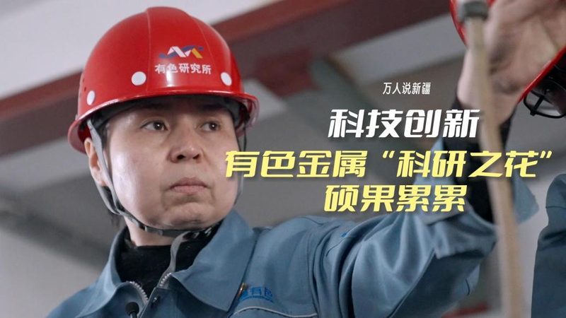 RPA自动化：企业效率提升的利器