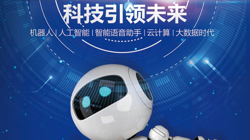 数据仓库分层设计：构建高效数据架构的关键**